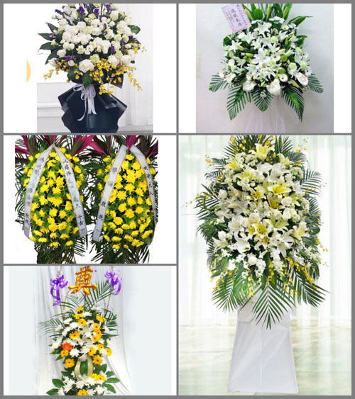 湖北荆门市沙洋县沙洋镇白事花篮预定